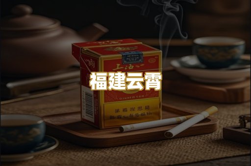 日本爆珠